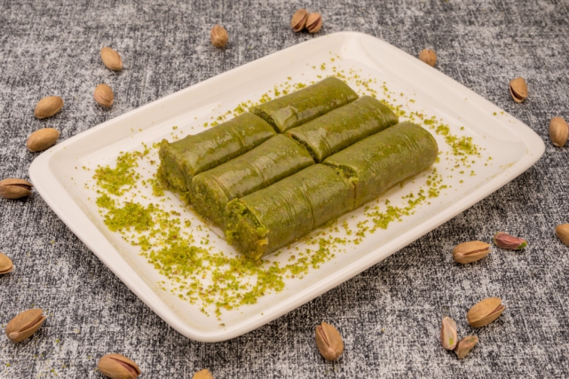 Gaziantep Hacıoğulları Reşat Birbilen, Balıkesir Online ...